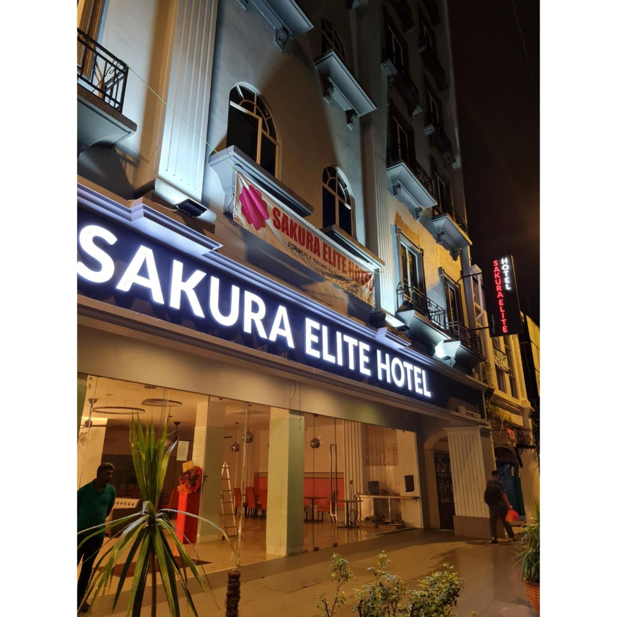 Sakura Elite Kuala Lumpur Hotel Buitenkant foto